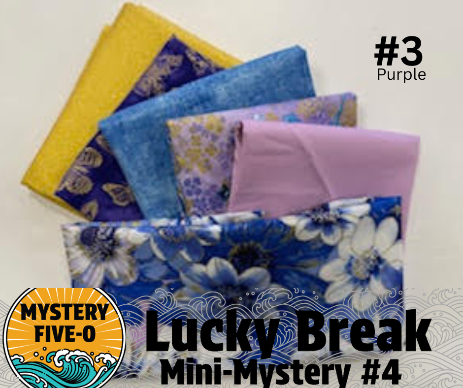 Lucky Break Bundles & Watch Party