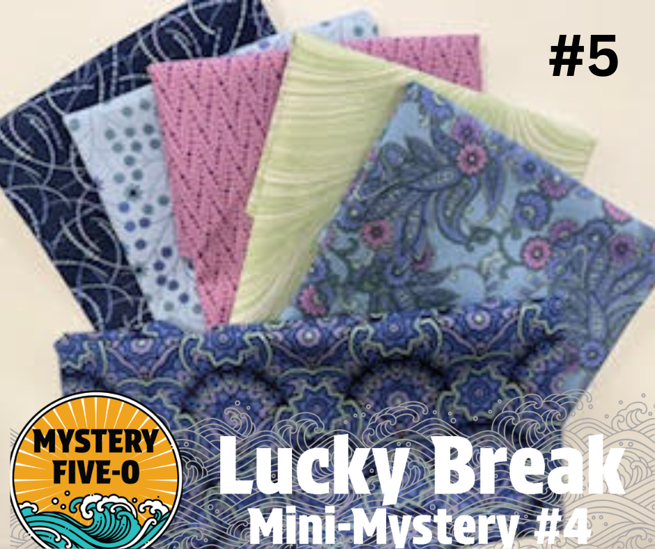 Lucky Break Bundles & Watch Party