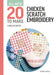 Cover of Book by Carolyn Forster